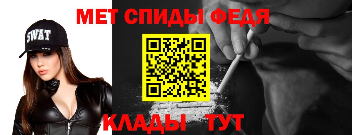Amphetamine VHQ  Amphetamine  гидра маркетплейс  Учалы 