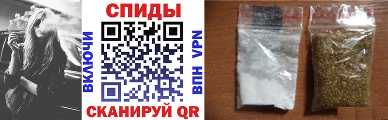 БУТИРАТ вода  Учалы 