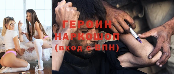 ECSTASY Сосновоборск