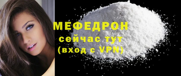 2c-b Сосновка