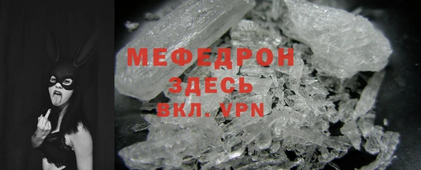 2c-b Сосновка