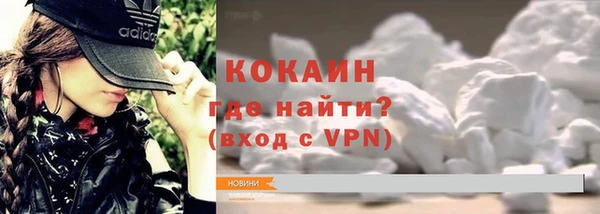 2c-b Сосновка