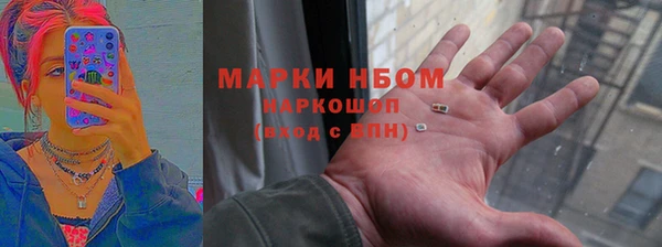 амф Кукмор