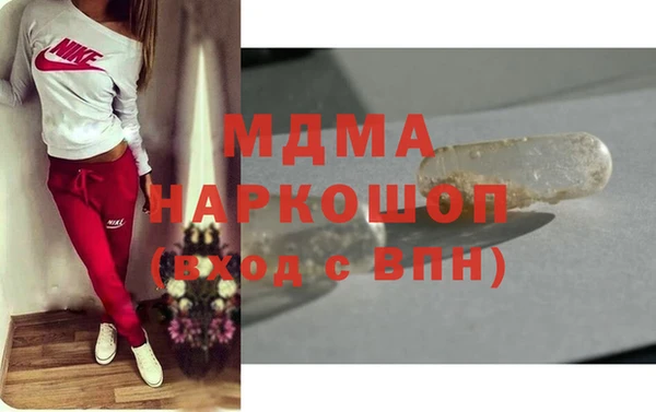 кокаин VHQ Сосновый Бор