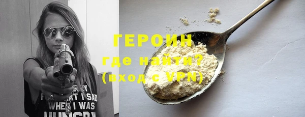 ECSTASY Сосновоборск