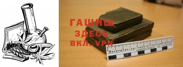 кокаин VHQ Сосновый Бор