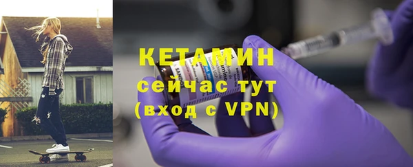 круглые Аркадак