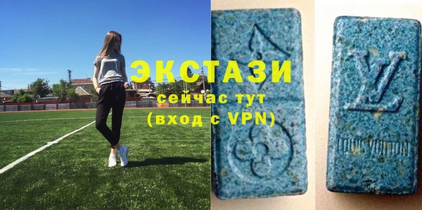кокаин VHQ Сосновый Бор