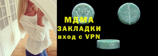2c-b Сосновка