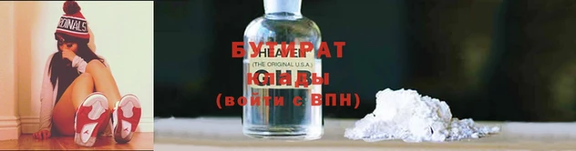 2c-b Сосновка