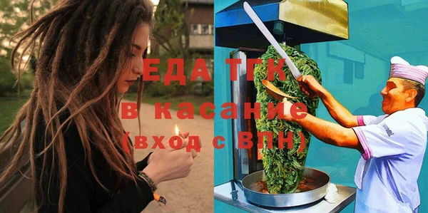 кокаин VHQ Сосновый Бор