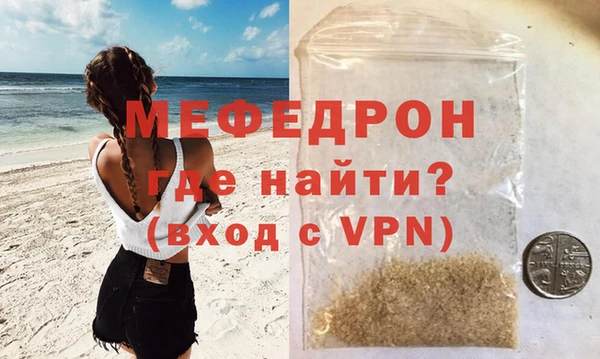 кокаин VHQ Сосновый Бор