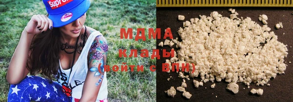 ECSTASY Сосновоборск