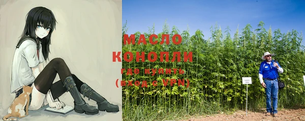 кокаин VHQ Сосновый Бор