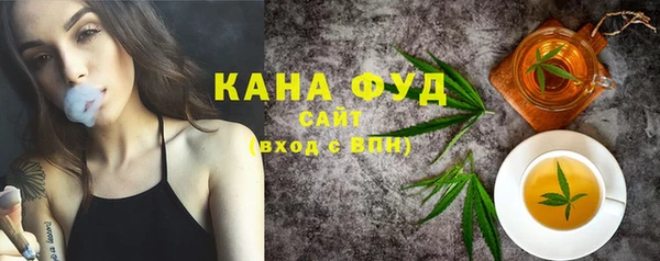 кокаин VHQ Сосновый Бор