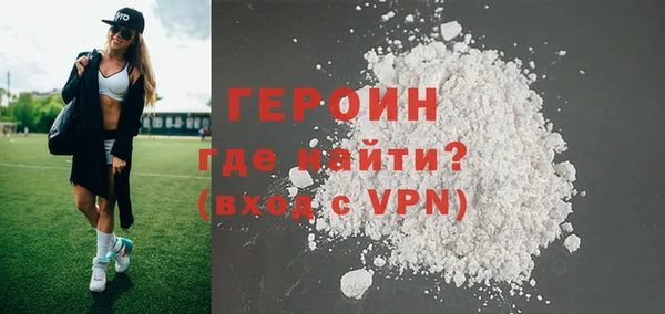 ECSTASY Сосновоборск