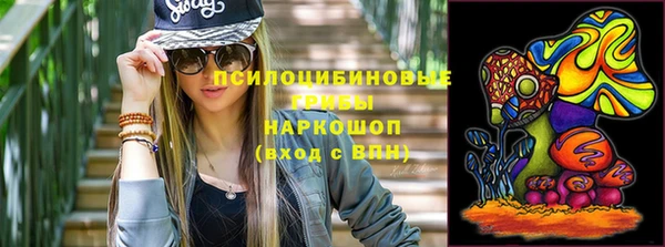 кокаин VHQ Сосновый Бор