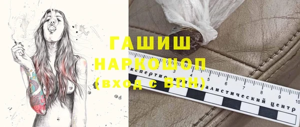 2c-b Сосновка