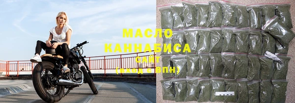 2c-b Сосновка