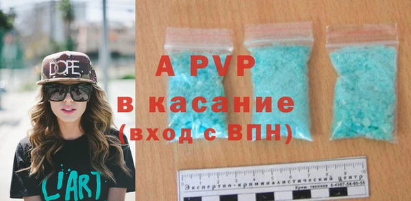 кокаин VHQ Сосновый Бор
