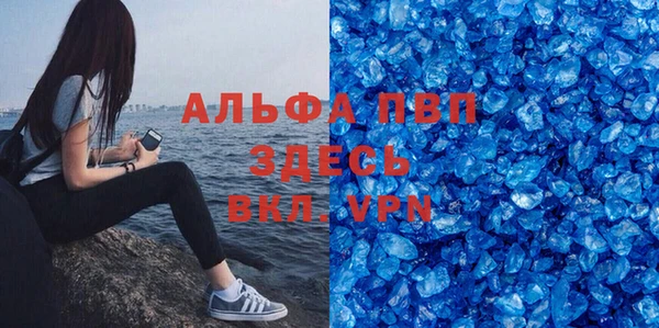 кокаин VHQ Сосновый Бор