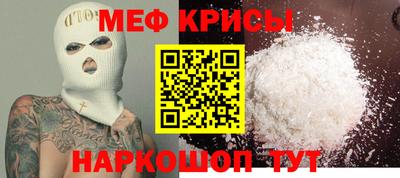 шишки Конаково
