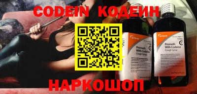 mdpv Коммунар