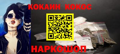 mdpv Коммунар