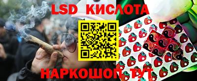 mdpv Коммунар