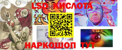 шишки Конаково