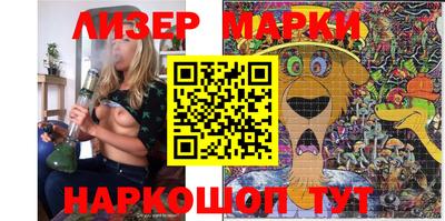 кокаин премиум Бузулук