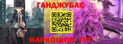 мдма Комсомольск-на-Амуре