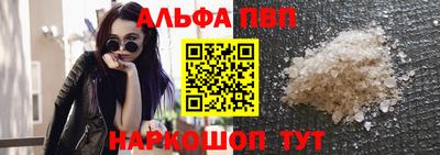 кокаин премиум Бузулук