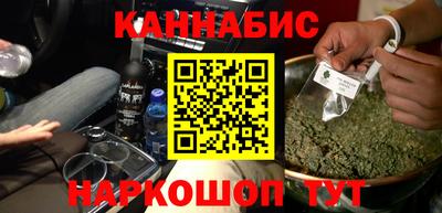 кокаин премиум Бузулук