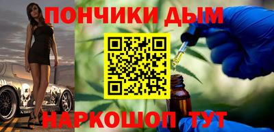 мдпв Бугуруслан