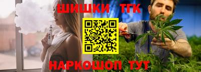 мдма Комсомольск-на-Амуре