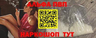 mdpv Коммунар
