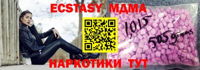 mdpv Коммунар
