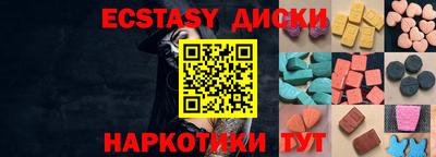 mdpv Коммунар