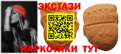 mdpv Коммунар