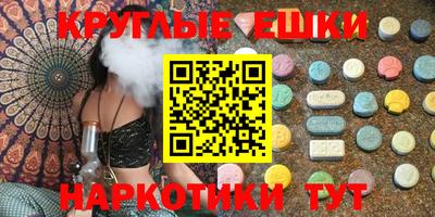 шишки Конаково