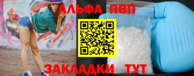 mdpv Коммунар