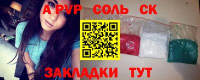 mdpv Коммунар