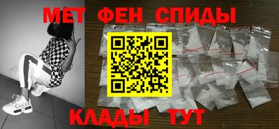 mdpv Коммунар