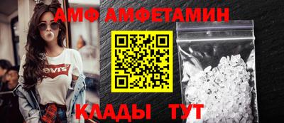 mdpv Коммунар