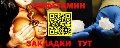 кокаин премиум Бузулук