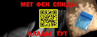 кокаин премиум Бузулук