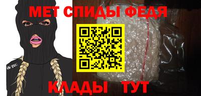mdpv Коммунар