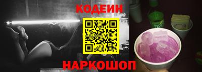 шишки Конаково