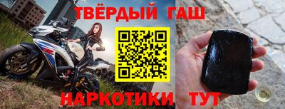 кокаин премиум Бузулук